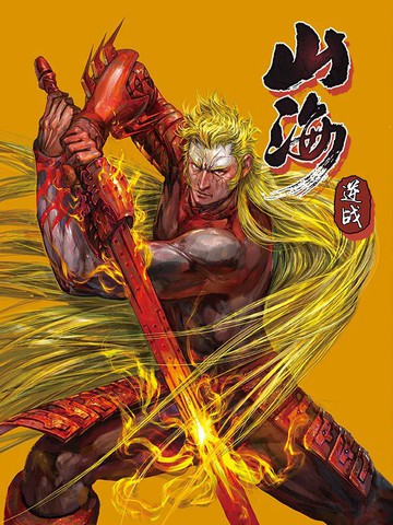 赤橙更新至第7話 34p 大部慧史小川亮熱門免費漫畫 Tvbs漫畫 赤橙更新至第7話 34p 大部慧史小川亮熱門免費漫畫 Tvbs漫畫