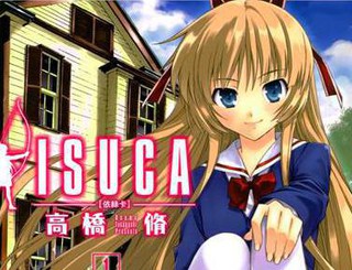 Isuca更新至第18卷 77p 高橋修熱門免費漫畫 Tvbs漫畫 Isuca更新至第18卷 77p 高橋修熱門免費漫畫 Tvbs漫畫