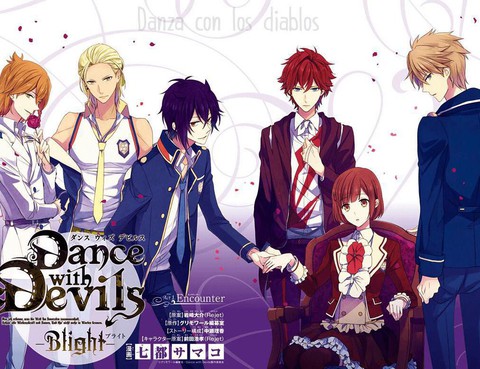 Dance With Devils Blight更新至外傳 第1話單行本番外試看版 6p 七都サマコ熱門免費漫畫 Tvbs漫畫