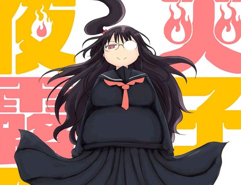 滅子夜露死苦更新至後日談 14p クール教信者熱門免費漫畫 Tvbs漫畫