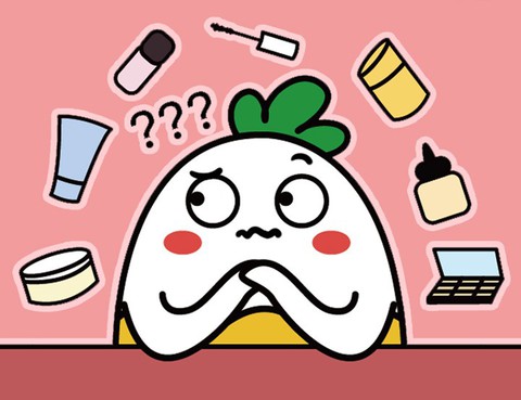 化妝沒那麼難——小白入門篇