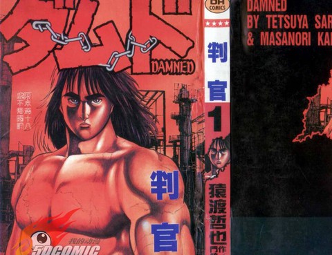 猿渡哲也 猿渡哲也runin 猿渡哲也 猿渡哲也runin