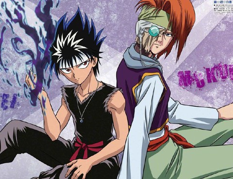 幽遊白書更新至第15卷完全版 128p 富堅義博熱門免費漫畫 Tvbs漫畫 幽遊白書更新至第15卷完全版 128p 富堅義博熱門免費漫畫 Tvbs漫畫