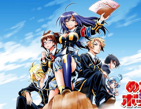 最強會長黑神更新至外傳 第7話goodloser球磨川完結篇 44p 曉月あきら熱門免費漫畫 Tvbs漫畫