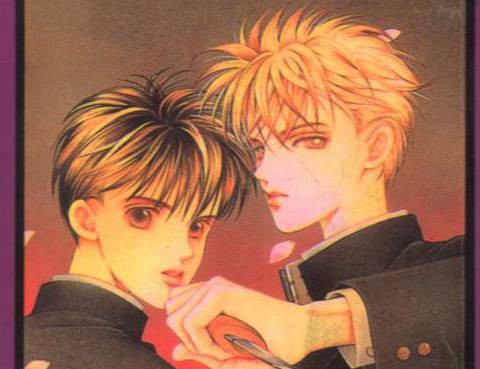 輝夜姬更新至第119話 80p 清水玲子熱門免費漫畫 Tvbs漫畫 輝夜姬更新至第119話 80p 清水玲子熱門免費漫畫 Tvbs漫畫