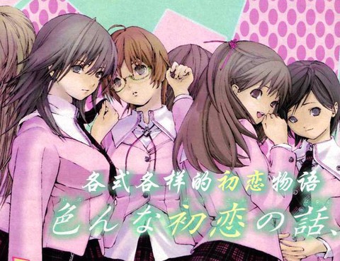 初戀限定更新至初戀限定 特別篇03 5p 河下水希熱門免費漫畫 Tvbs漫畫 初戀限定更新至初戀限定 特別篇03 5p 河下水希熱門免費漫畫 Tvbs漫畫