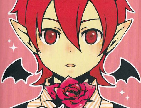 红心王子 求真百科 红心王子 求真百科