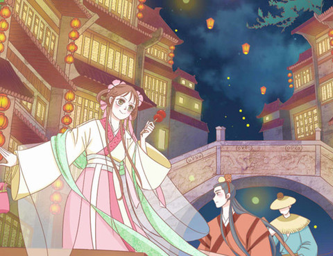 糾纏
