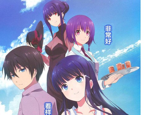 魔法科高校的劣等生 追憶篇更新至第17話永遠 兩人在一起 33p 佐島勤熱門免費漫畫 Tvbs漫畫 魔法科高校的劣等生 追憶篇更新至第17話永遠 兩人在一起 33p 佐島勤熱門免費漫畫 Tvbs漫畫