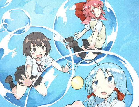 深海魚的鮟鱇小姐