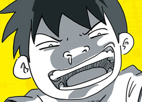 大學生活那點事