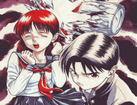 超能少年之祕密