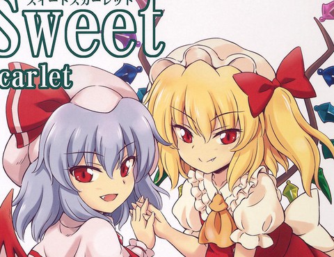 Sweet Scarlet