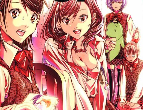 極樂院女子高寮物語更新至第29話似鹹非鹹有點兒鹹的潮水 21p 宮崎摩耶熱門免費漫畫 Tvbs漫畫 極樂院女子高寮物語更新至第29話似鹹非鹹有點兒鹹的潮水 21p 宮崎摩耶熱門免費漫畫 Tvbs漫畫