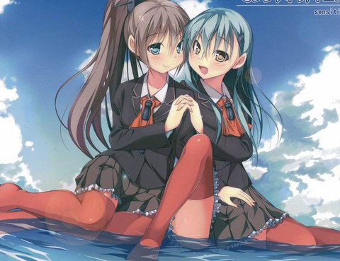 (C86)sensitive／initiative