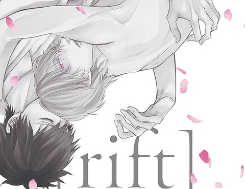 [rift]裂痕