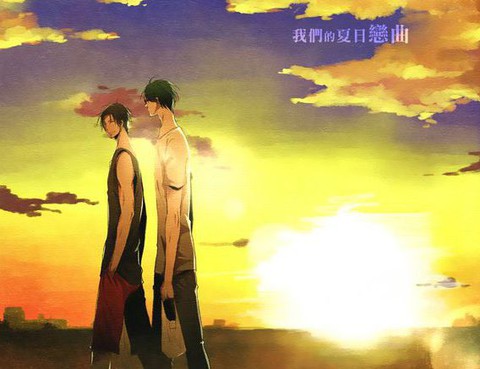 我們的夏日戀曲