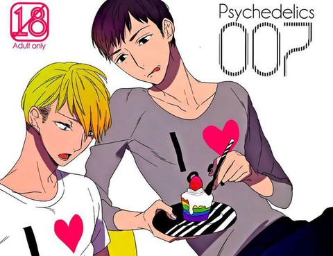 Psychedelics 007