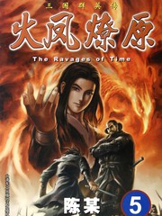 異骸更新至第19話 3p 佐伊村司熱門免費漫畫 Tvbs漫畫 異骸更新至第19話 3p 佐伊村司熱門免費漫畫 Tvbs漫畫