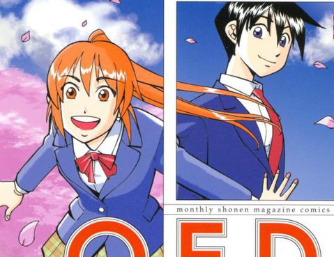 Q E D Iff 證明終了 更新至第27話特異點之女 94p 加藤元浩熱門免費漫畫 Tvbs漫畫 Q E D Iff 證明終了 更新至第27話特異點之女 94p 加藤元浩熱門免費漫畫 Tvbs漫畫