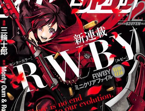 Rwby更新至第15話 11p 三輪士郎熱門免費漫畫 Tvbs漫畫 Rwby更新至第15話 11p 三輪士郎熱門免費漫畫 Tvbs漫畫