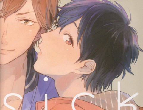 Sick更新至第1卷 1p 倉橋トモ熱門免費漫畫 Tvbs漫畫 Sick更新至第1卷 1p 倉橋トモ熱門免費漫畫 Tvbs漫畫