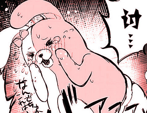 超級彈丸論破2 絕望的因果律中的左右田和一更新至第4話 17p 星トマヅロウ熱門免費漫畫 Tvbs漫畫 超級彈丸論破2 絕望的因果律中的左右田和一更新至第4話 17p 星トマヅロウ熱門免費漫畫 Tvbs漫畫