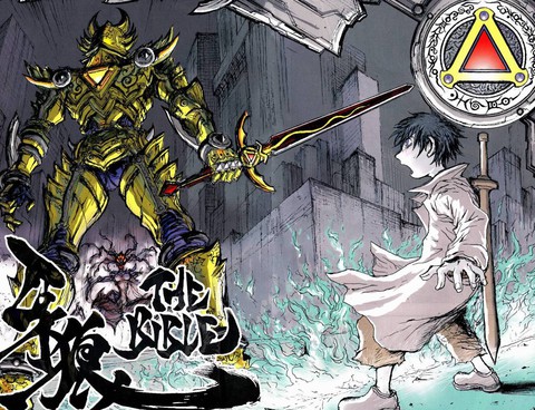 牙狼garo The Bible更新至第6話 35p ヒロモト森一雨宮慶太熱門免費漫畫 Tvbs漫畫