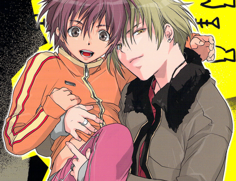 萬有引力變奏曲