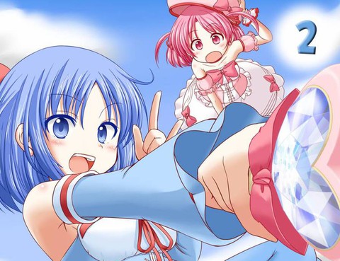 歡迎來到魔法少女部更新至第64話 17p 香椎ゆたか熱門免費漫畫 Tvbs漫畫 歡迎來到魔法少女部更新至第64話 17p 香椎ゆたか熱門免費漫畫 Tvbs漫畫