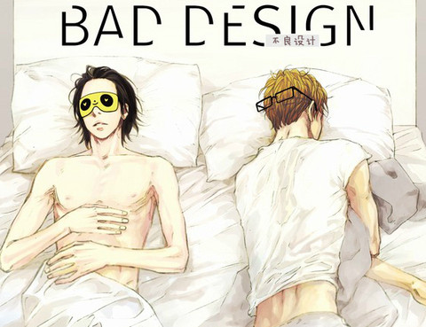 Bad Design