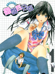 初戀限定更新至初戀限定 特別篇03 5p 河下水希熱門免費漫畫 Tvbs漫畫 初戀限定更新至初戀限定 特別篇03 5p 河下水希熱門免費漫畫 Tvbs漫畫