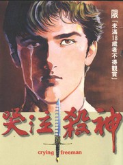 舞mai The Psychic Girl更新至第5卷 114p 池上了一熱門免費漫畫 Tvbs漫畫 舞mai The Psychic Girl更新至第5卷 114p 池上了一熱門免費漫畫 Tvbs漫畫