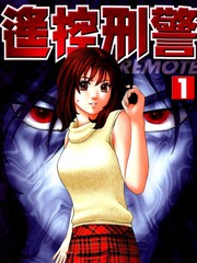 天然少女萬更新至第13卷 213p 小柴哲也熱門免費漫畫 Tvbs漫畫 天然少女萬更新至第13卷 213p 小柴哲也熱門免費漫畫 Tvbs漫畫