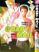 嬰簡訊-＠baby.mail