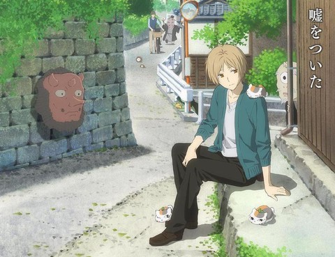 夏目友人帳更新至外傳 第115話 7p 綠川幸熱門免費漫畫 Tvbs漫畫 夏目友人帳更新至外傳 第115話 7p 綠川幸熱門免費漫畫 Tvbs漫畫