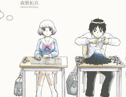 上課小動作