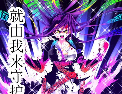 聖白蓮被封印的那天更新至第1話 35p 惡餓鬼熱門免費漫畫 Tvbs漫畫