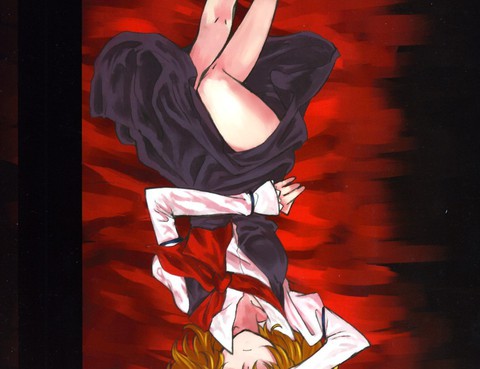 九-NINE-