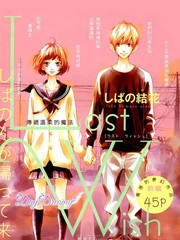 Last Geass更新至第8話 35p 高橋修熱門免費漫畫 Tvbs漫畫 Last Geass更新至第8話 35p 高橋修熱門免費漫畫 Tvbs漫畫