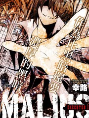 花魁地獄更新至第16話 42p 幸路熱門免費漫畫 Tvbs漫畫