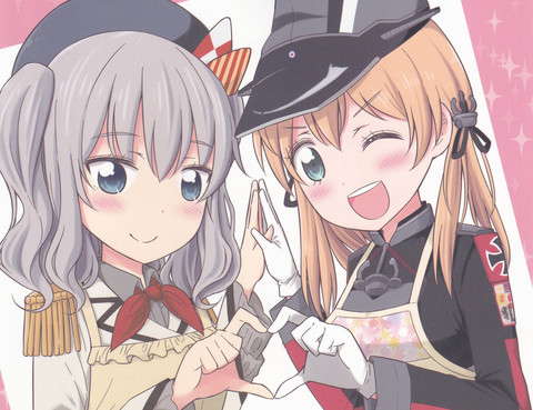 happy flame time