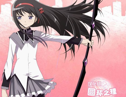 魔法少女織莉子 Symmetry Diamond 更新至第3話 35p 村黑江熱門免費漫畫 Tvbs漫畫 魔法少女織莉子 Symmetry Diamond 更新至第3話 35p 村黑江熱門免費漫畫 Tvbs漫畫