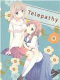 Telepathy(雙部長)