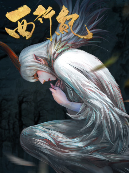 赤橙更新至第7話 34p 大部慧史小川亮熱門免費漫畫 Tvbs漫畫 赤橙更新至第7話 34p 大部慧史小川亮熱門免費漫畫 Tvbs漫畫