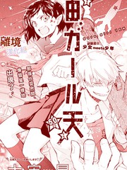 宇宙兄弟更新至第339話 p 小山宙哉熱門免費漫畫 Tvbs漫畫 宇宙兄弟更新至第339話 p 小山宙哉熱門免費漫畫 Tvbs漫畫