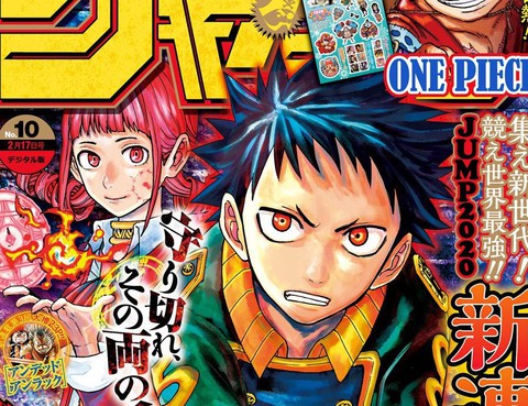 魔女守護人更新至第19話 p 阪野旭熱門免費漫畫 Tvbs漫畫