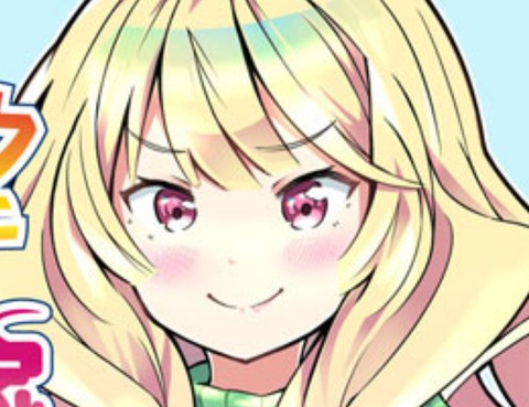 我的妻子只會考慮自己的事