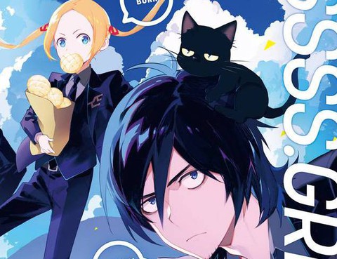 Ssss Gridman新世紀中學生日記更新至第12話 14p あり子熱門免費漫畫 Tvbs漫畫 Ssss Gridman新世紀中學生日記更新至第12話 14p あり子熱門免費漫畫 Tvbs漫畫