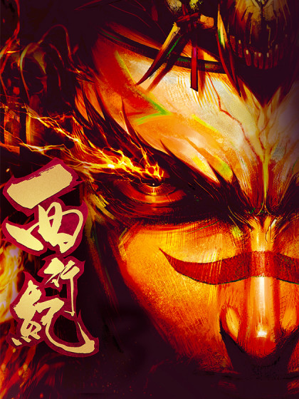 The World Is Mine更新至第1話 15p Angeltype熱門免費漫畫 Tvbs漫畫 The World Is Mine更新至第1話 15p Angeltype熱門免費漫畫 Tvbs漫畫